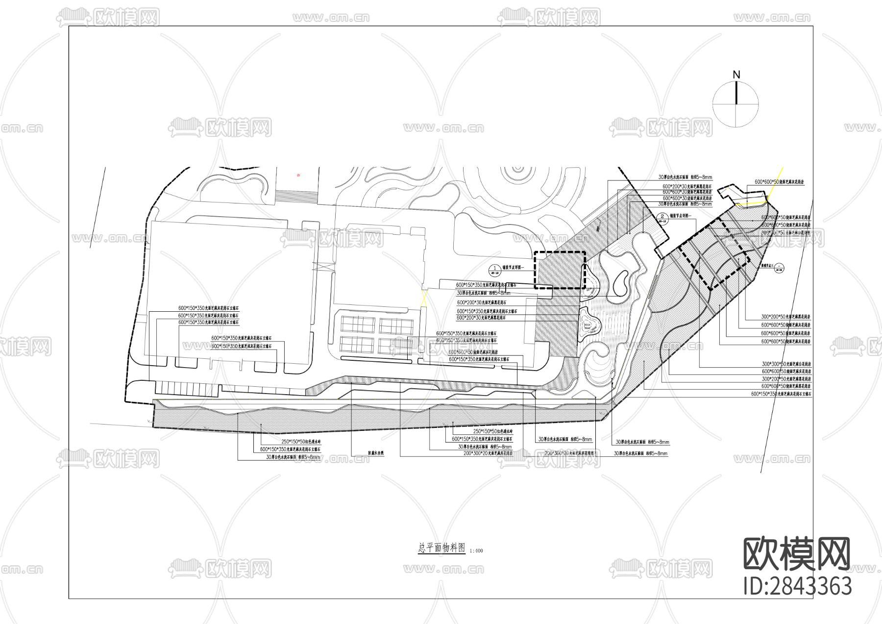 立信职业教育中心CAD施工图下载（渲染图4）