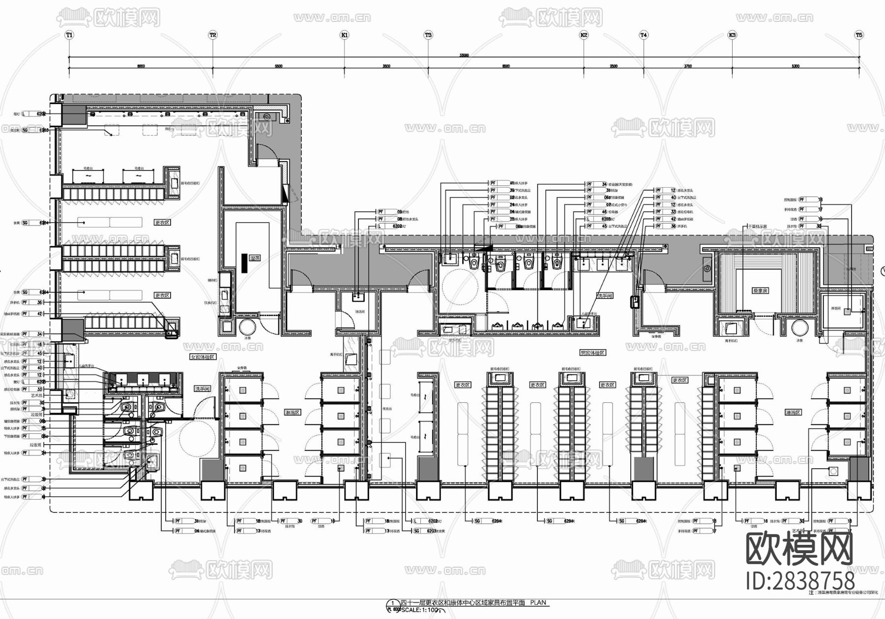 SPA康体更衣室卫生间施工详图 更衣室 卫生间 桑拿 干蒸cad施工图下载（渲染图1）
