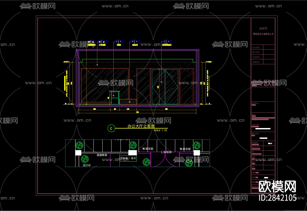自然资源所CAD施工图下载（渲染图1）