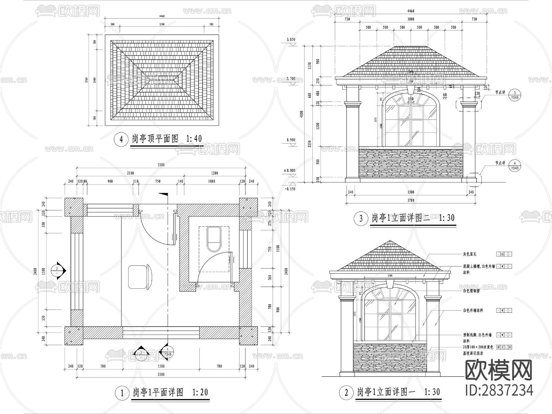 欧式小区保安亭cad大样图下载（渲染图1）