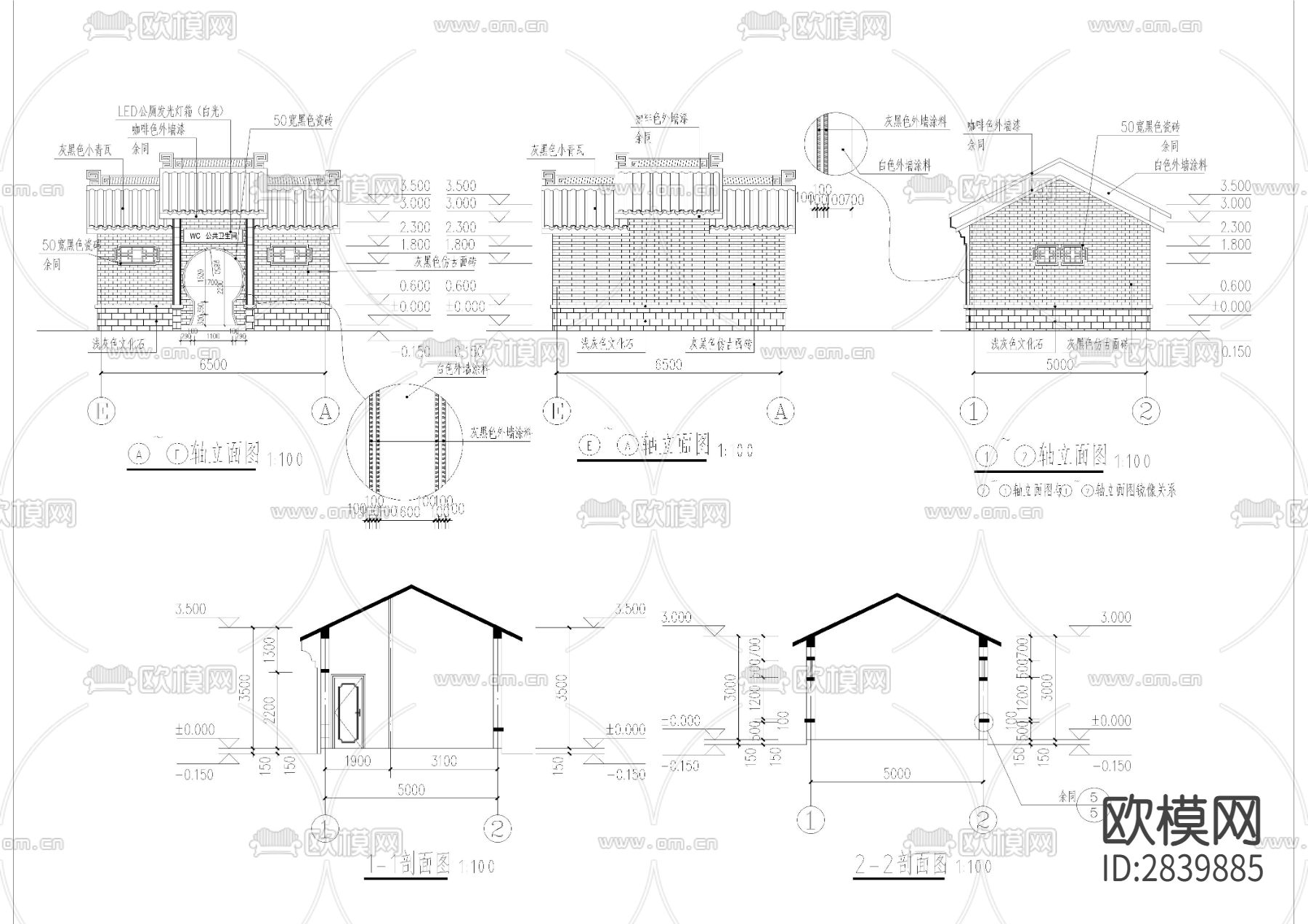 小型仿古小厕所 水电CAD施工图下载（渲染图2）