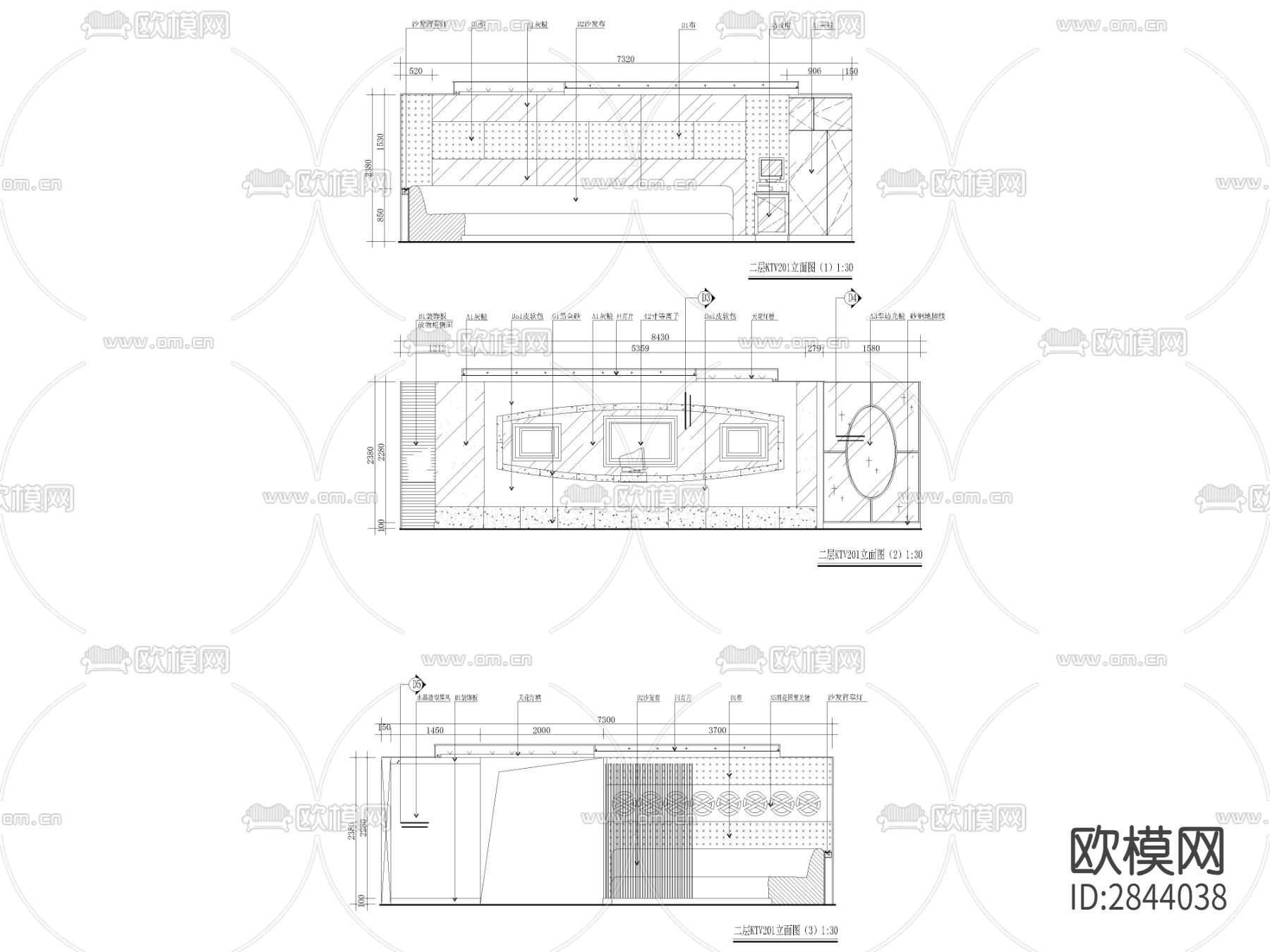 KTV包房包厢 立面节点大样图下载（渲染图3）