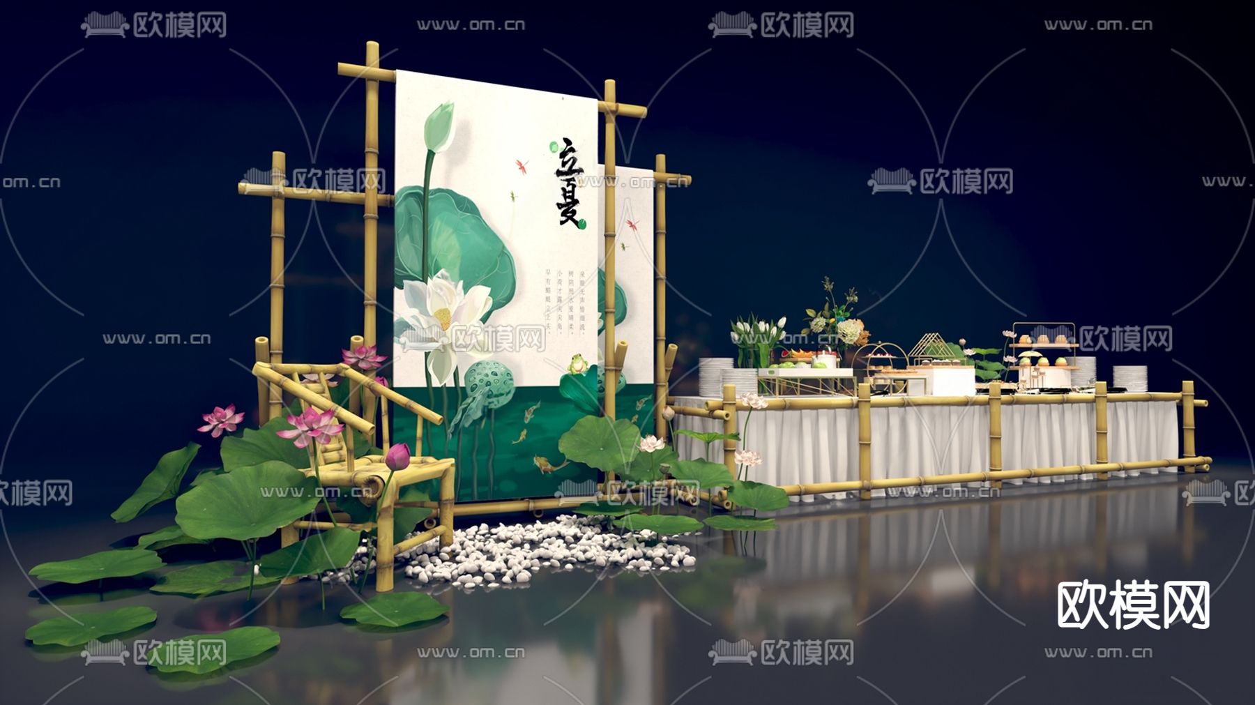 中式美陈su模型下载（渲染图1）