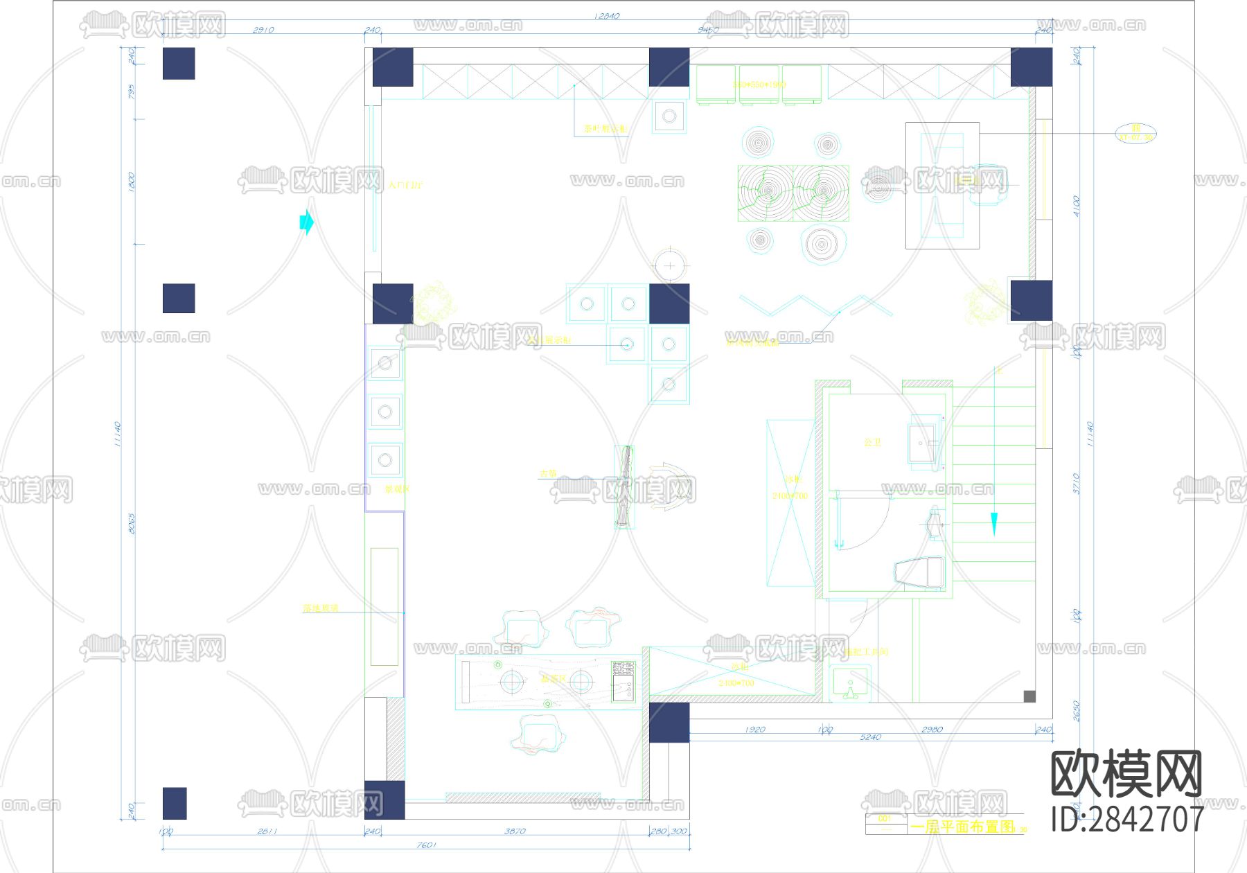 漱芳斋民宿CAD施工图下载（渲染图1）
