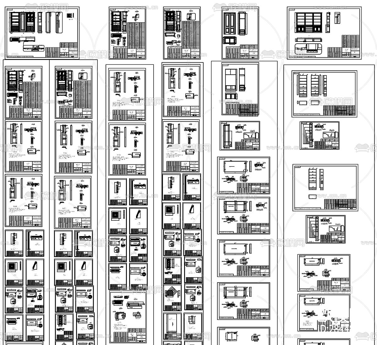 整木家居分解拆单CAD图库下载（渲染图4）