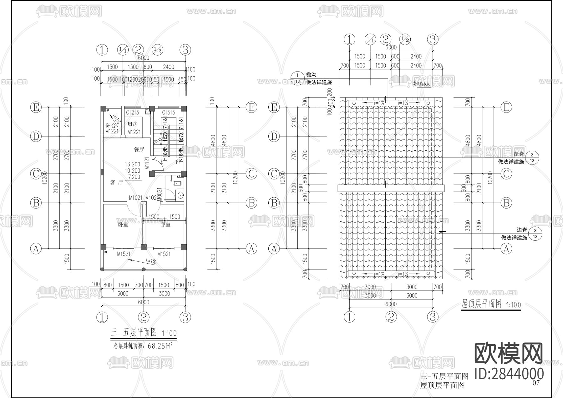 白家坝室外管网 电气工程CAD施工图下载（渲染图5）