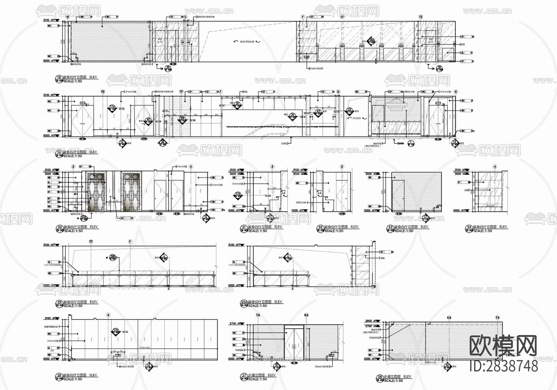 2300㎡宴会婚宴餐厅室内施工图 宴会厅 VIP接待 新娘房cad施工图下载（渲染图8）