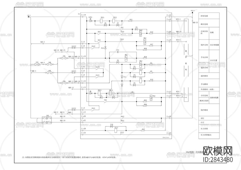 電力線路工程CAD施工圖下載(渲染圖4)