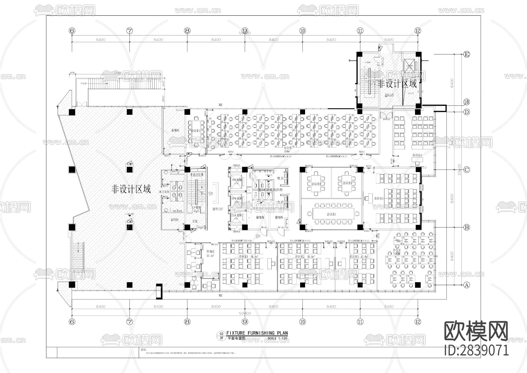 研发楼B3栋2、6楼装修CAD施工图下载（渲染图5）