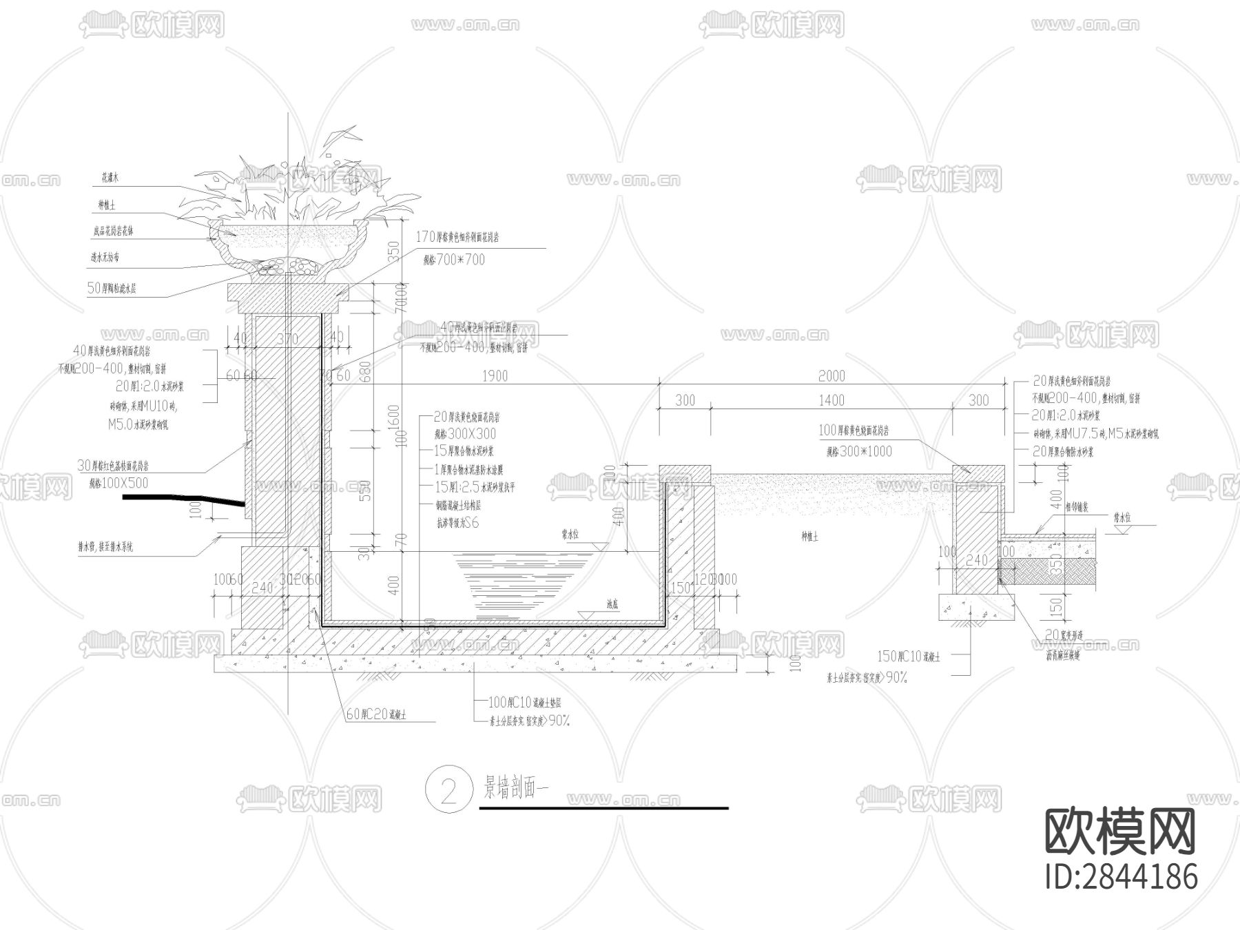 园林景墙节点大样图下载（渲染图2）