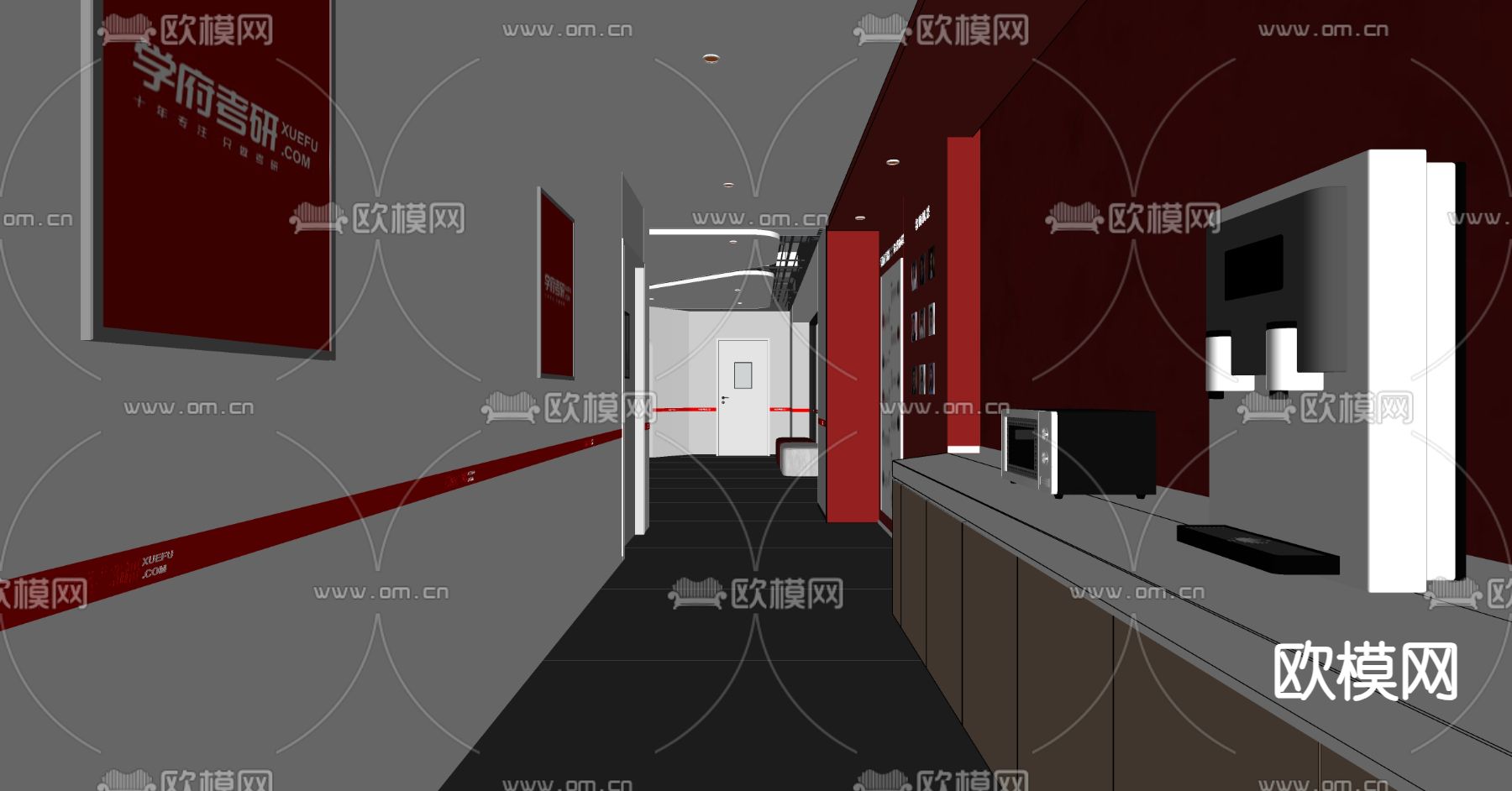 现代茶水间 休息区su模型下载（渲染图2）