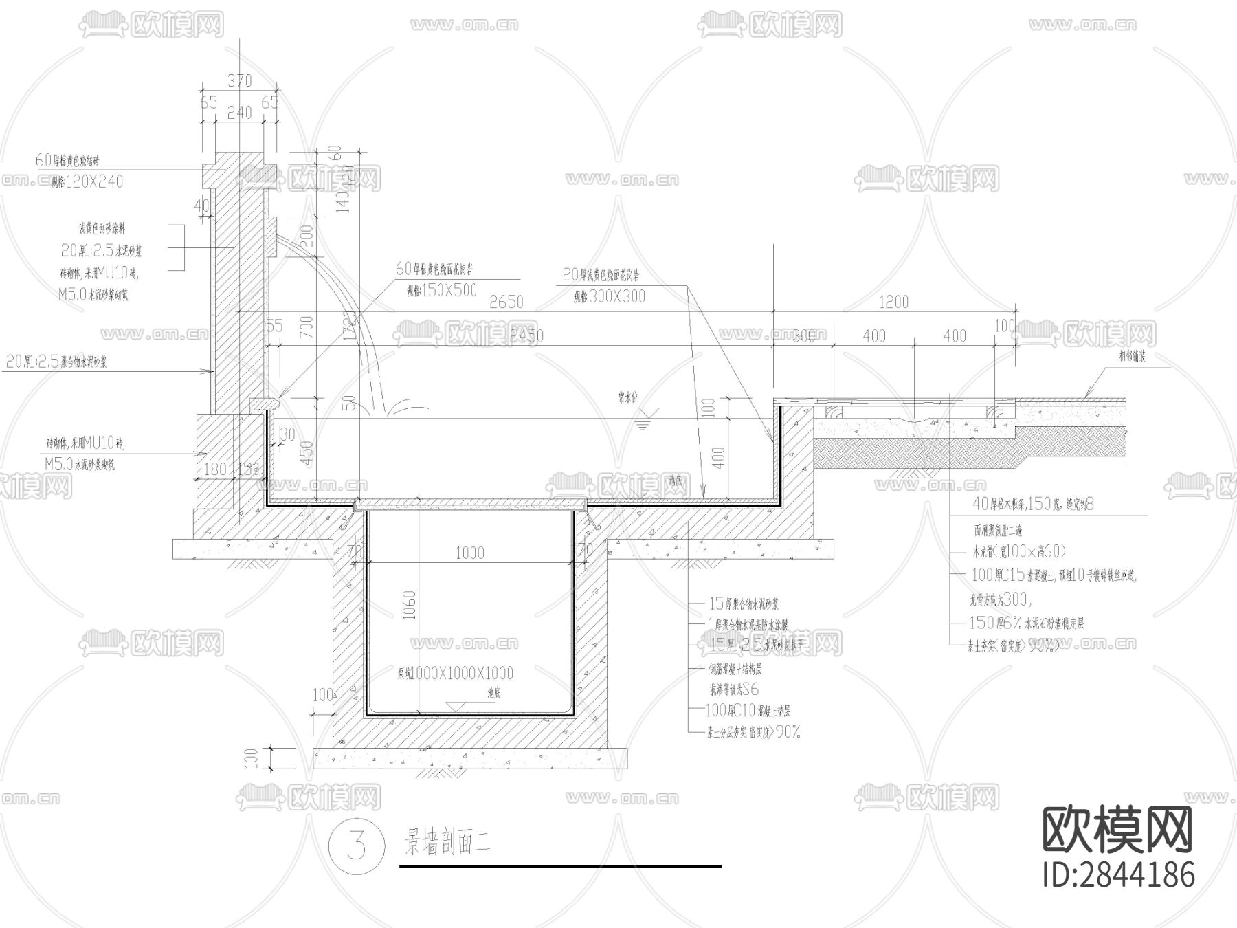 园林景墙节点大样图下载（渲染图3）