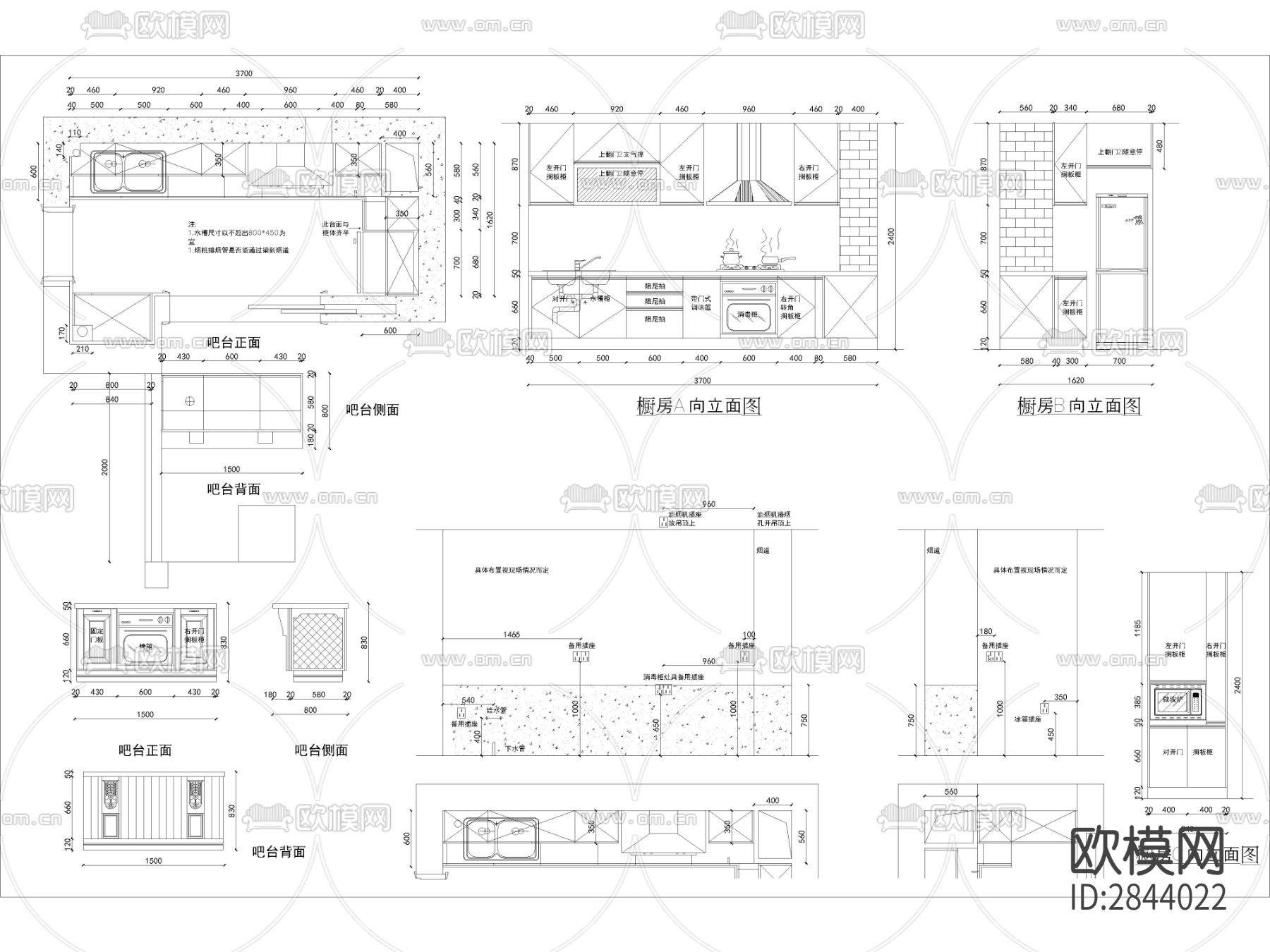 定制家居家具厨房橱柜CAD施工图下载（渲染图3）