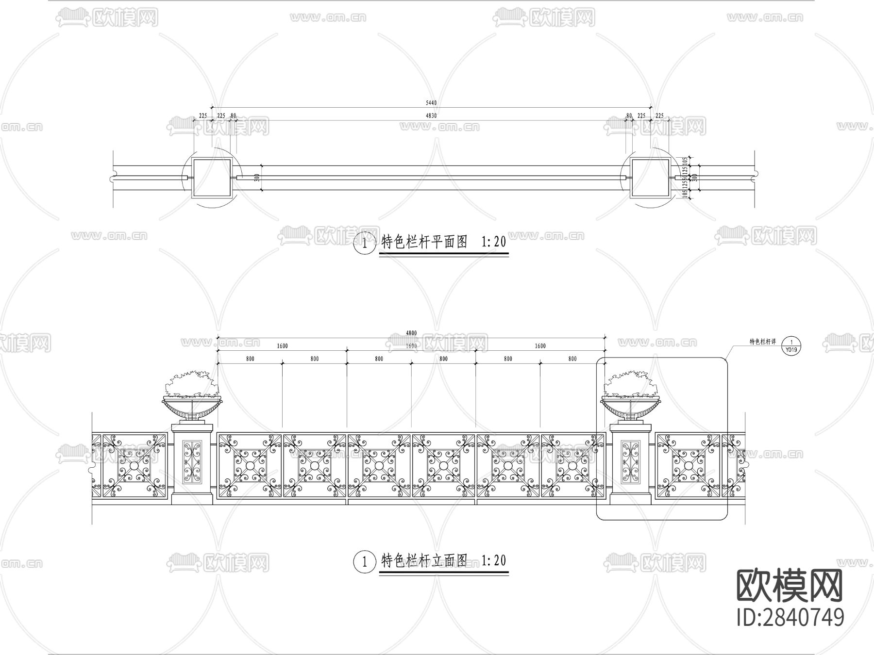 欧式特色栏杆节点大样图下载（渲染图1）
