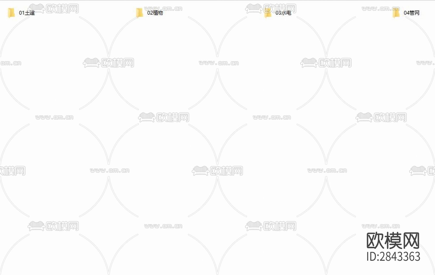 立信职业教育中心CAD施工图下载（渲染图1）