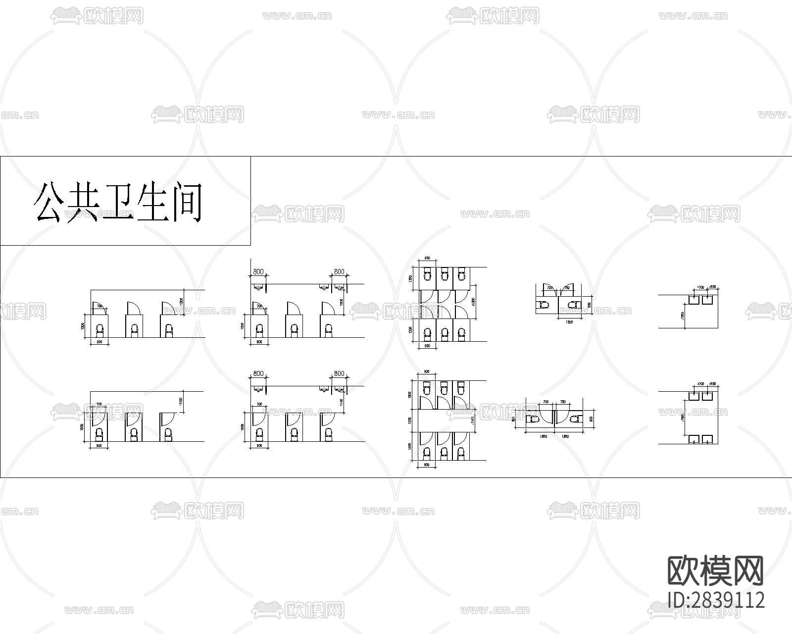公共卫生间残疾人卫生间CAD施工图下载（渲染图5）