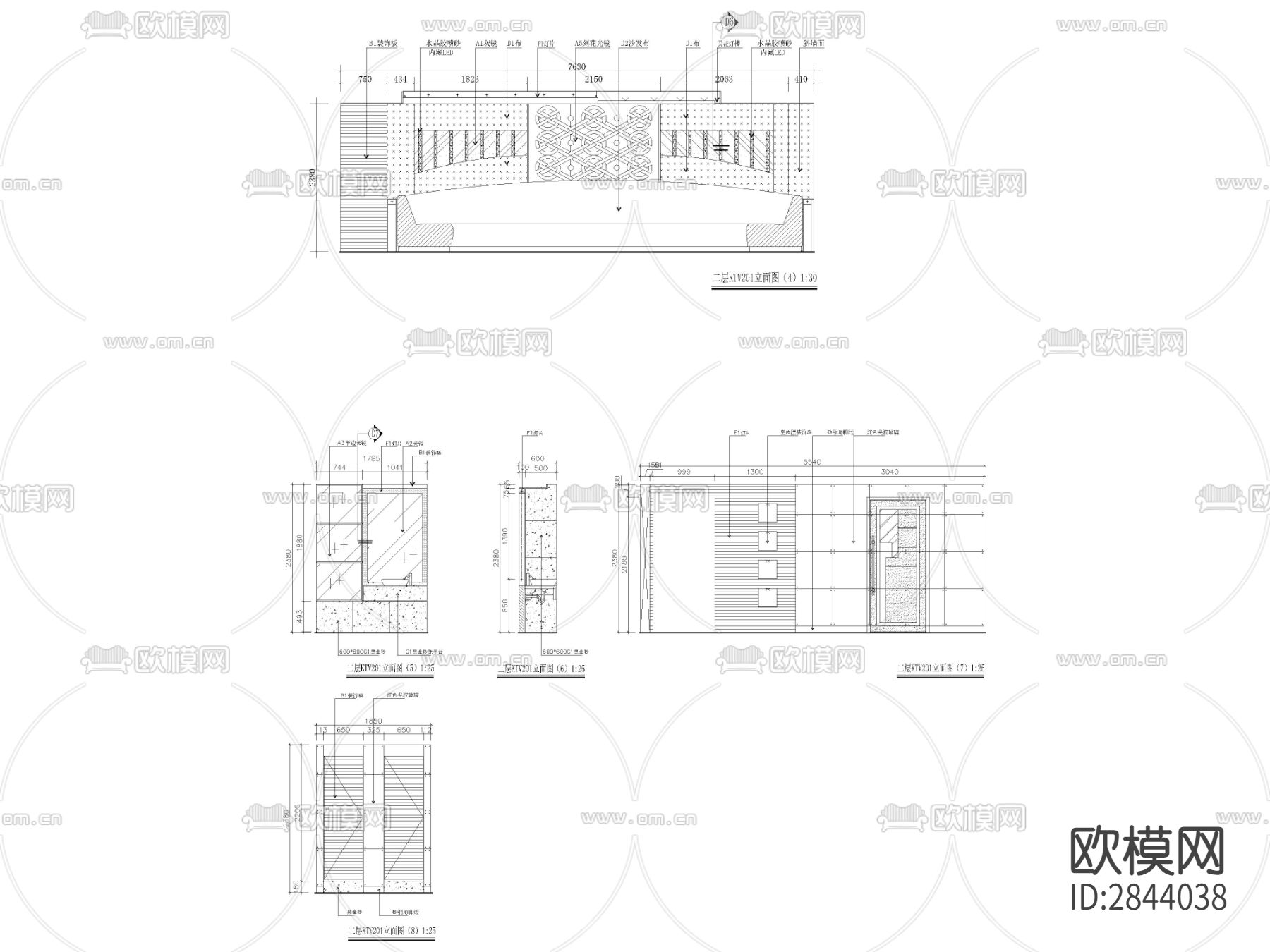 KTV包房包厢 立面节点大样图下载（渲染图4）