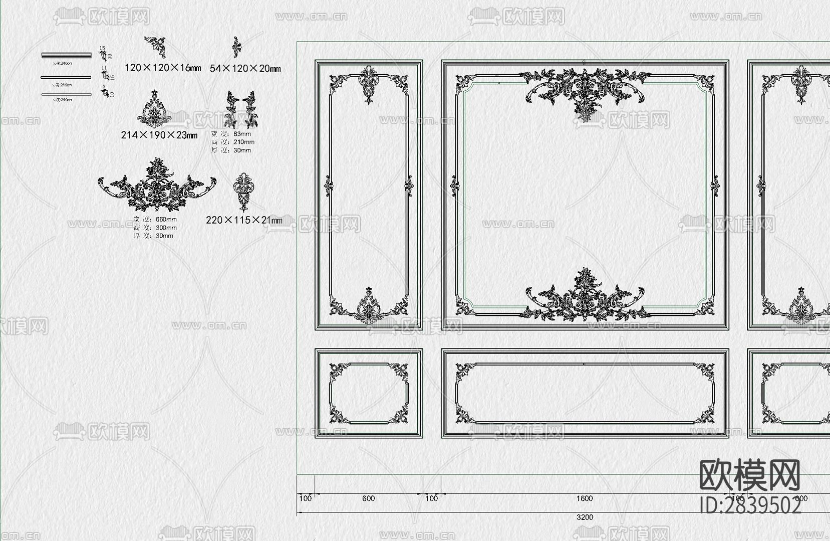 法式欧式护墙板CAD图库下载（渲染图6）