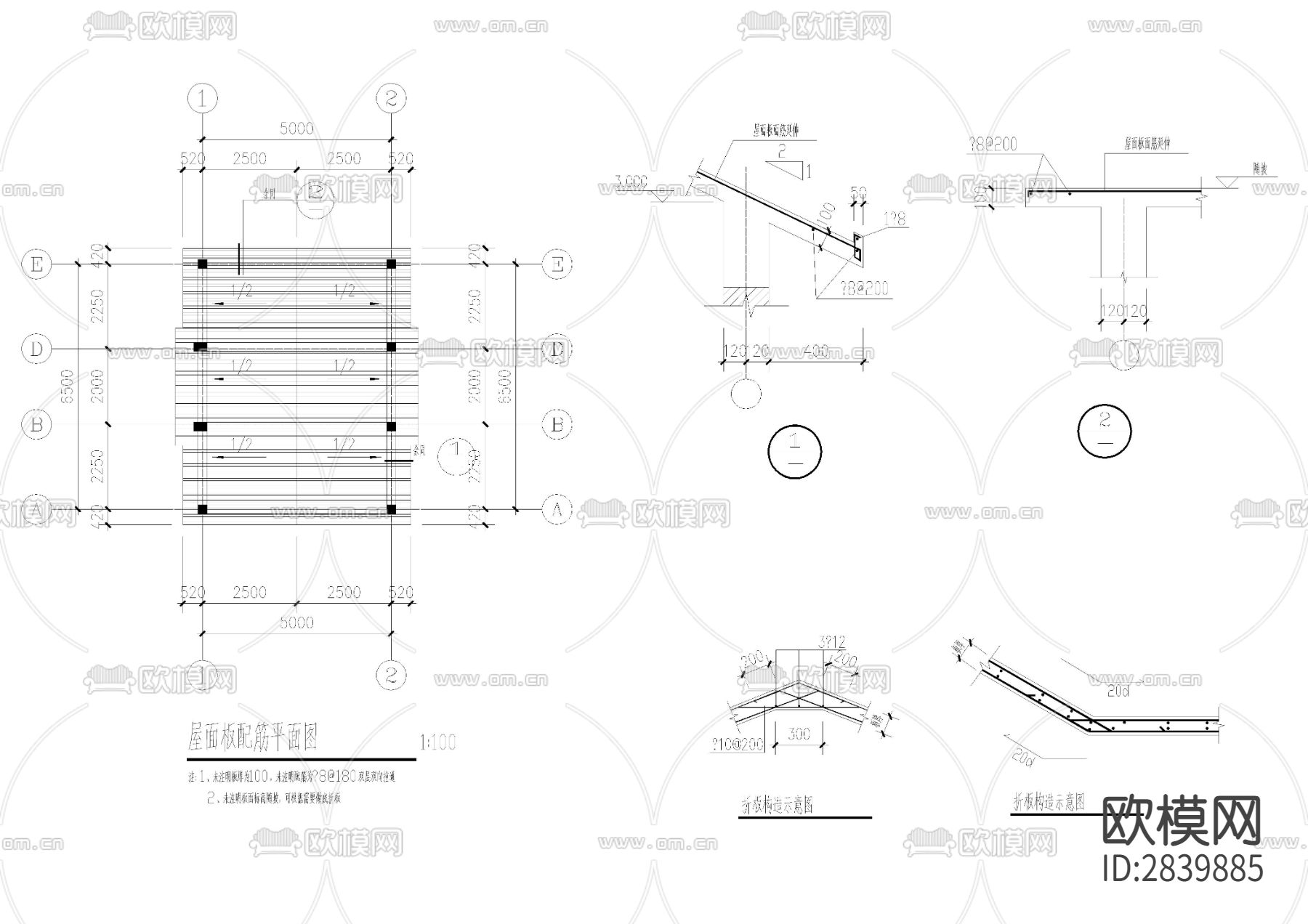 小型仿古小厕所 水电CAD施工图下载（渲染图7）