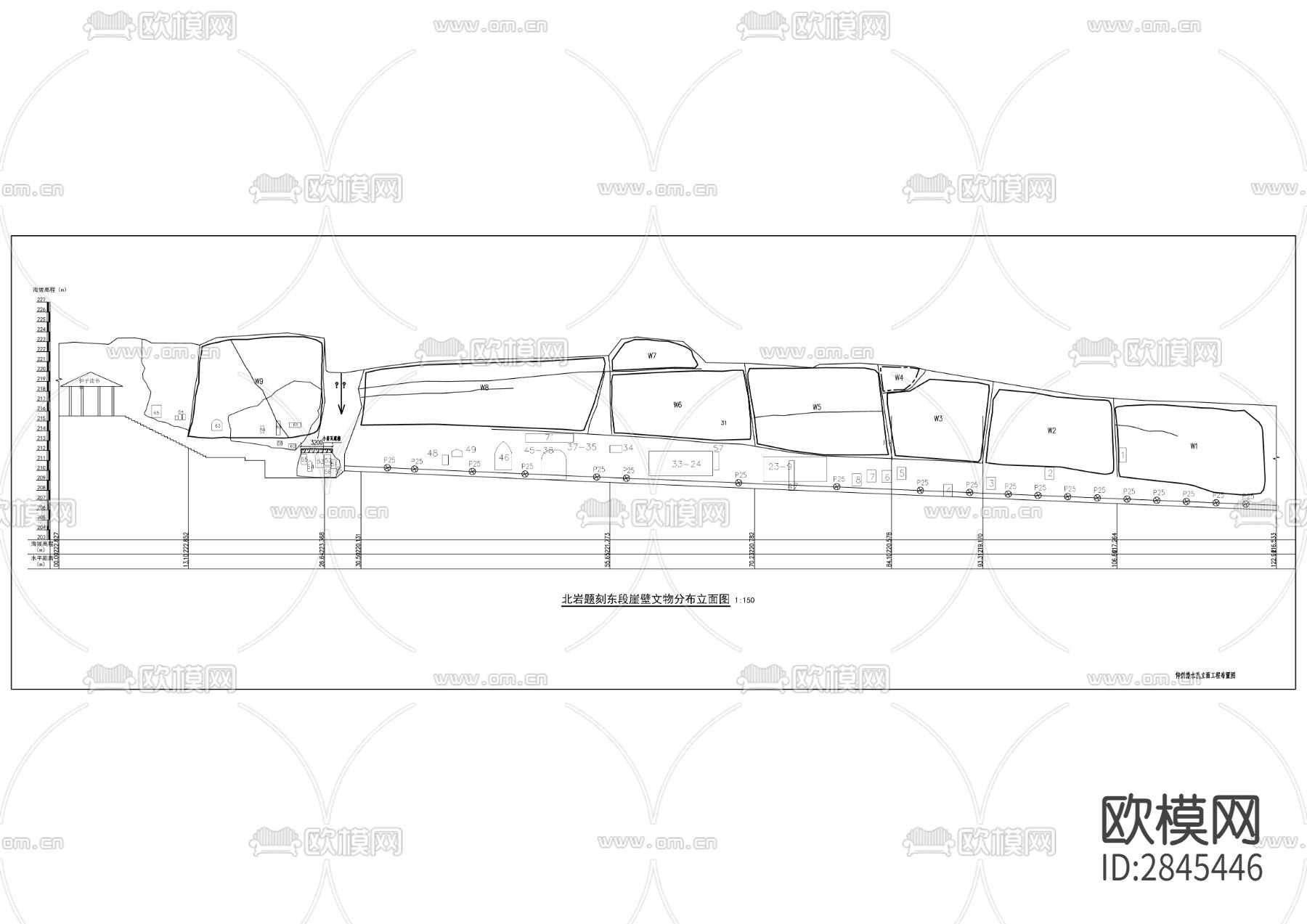 文物维修项目（北岩题刻保护）cad施工图下载（渲染图2）