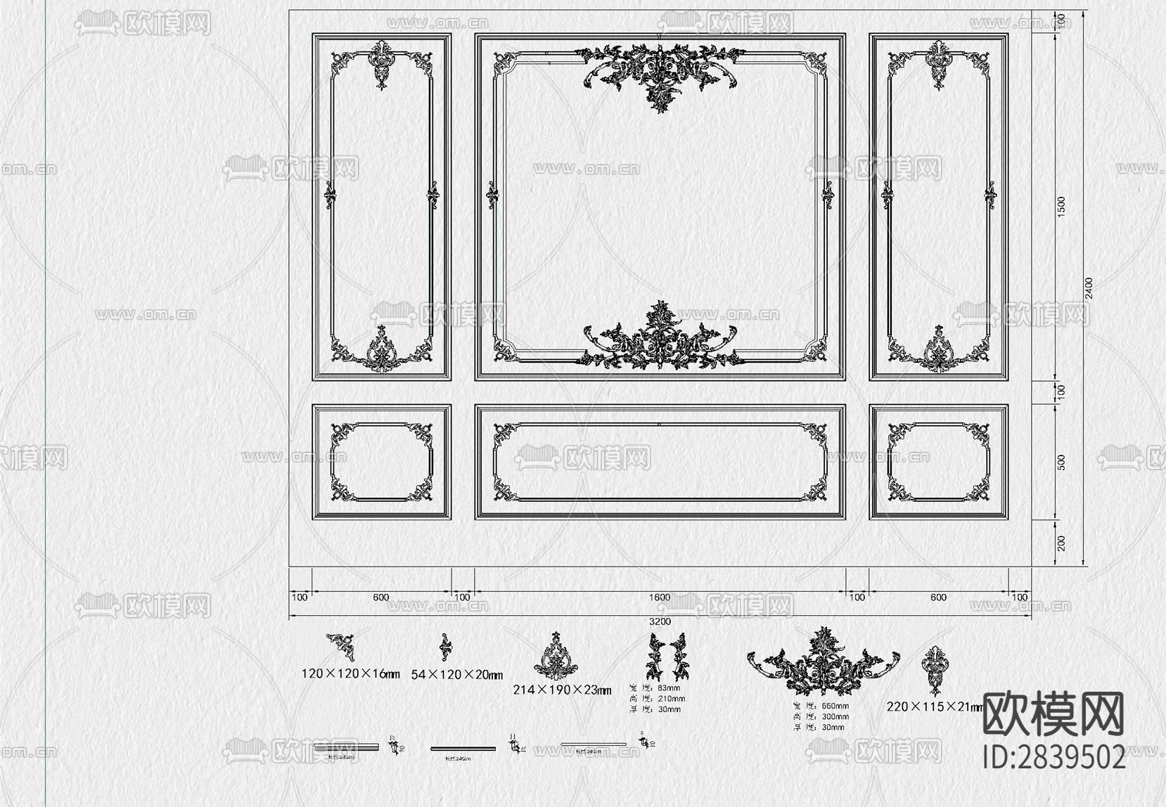 法式欧式护墙板CAD图库下载（渲染图4）