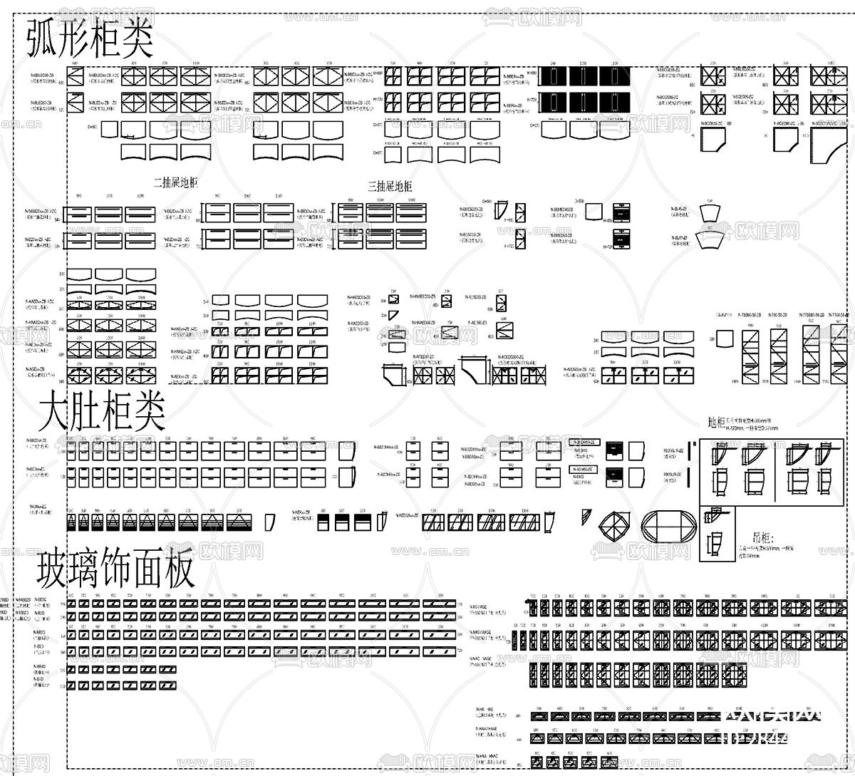 常用五金及厨房电器橱柜CAD施工图下载（渲染图7）