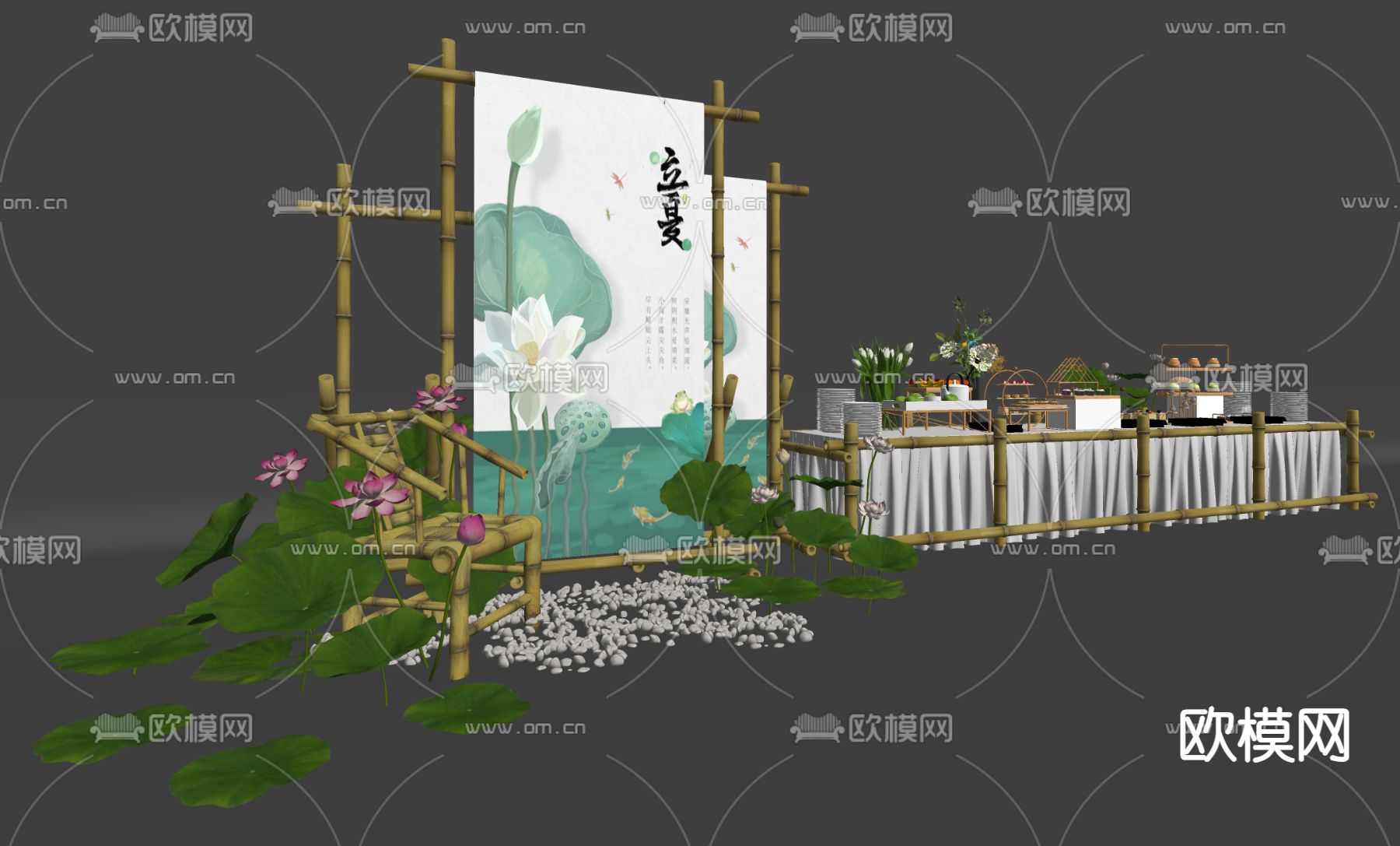 中式美陈su模型下载（渲染图2）