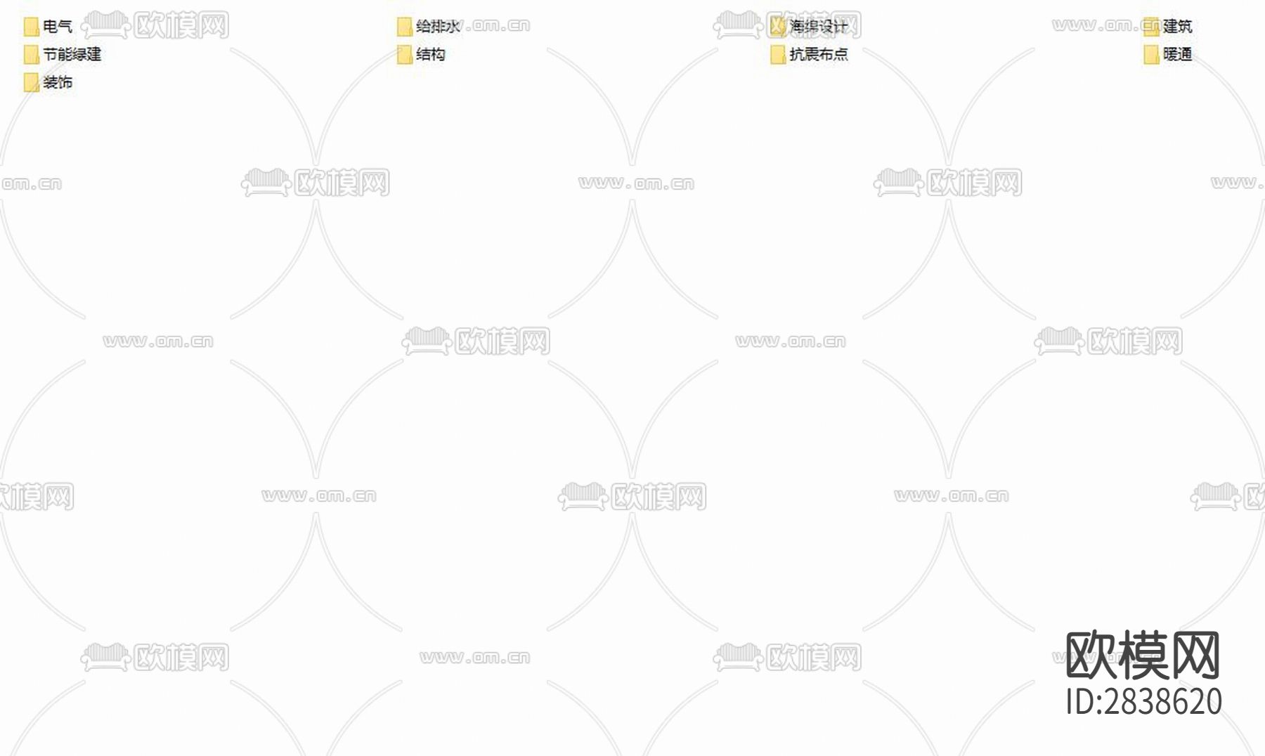 前沿科技城N标准分区消防站cad施工图下载（渲染图1）