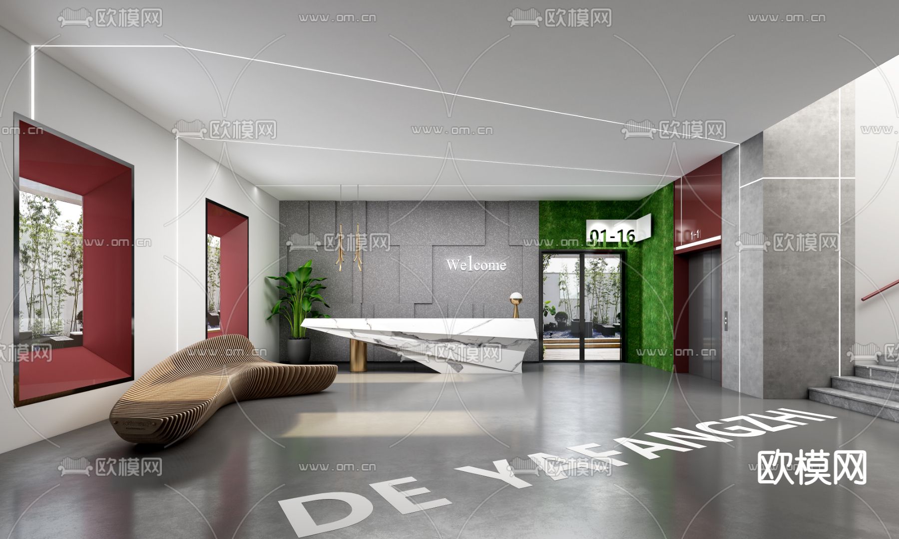 办公室前台免费3d模型下载