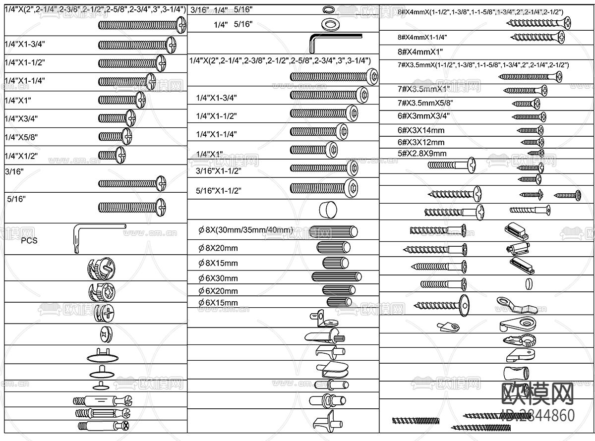室内设计装修设计CAD施工图下载（渲染图3）