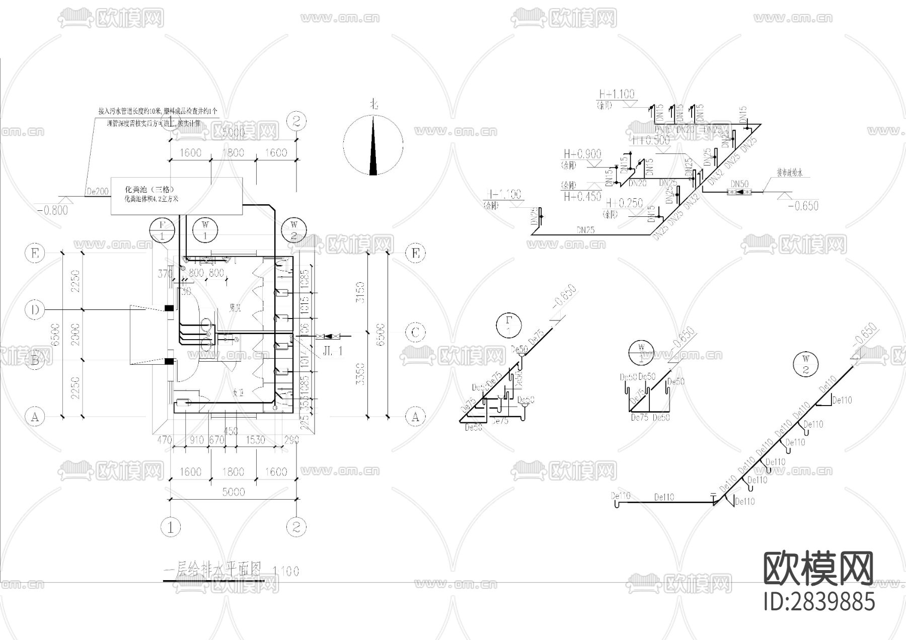 小型仿古小厕所 水电CAD施工图下载（渲染图9）