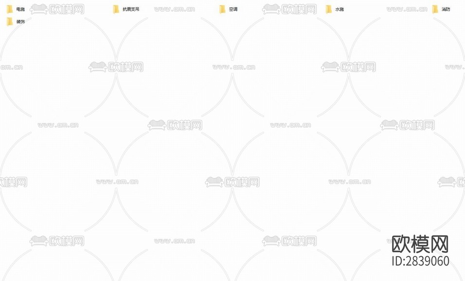 旭辰·磁韻裝修CAD施工圖下載(渲染圖4)