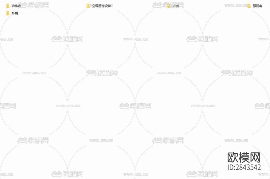 森林支隊(duì)和交巡警魚洞勤務(wù)大隊(duì)業(yè)務(wù)用房CAD施工圖下載(渲染圖1)