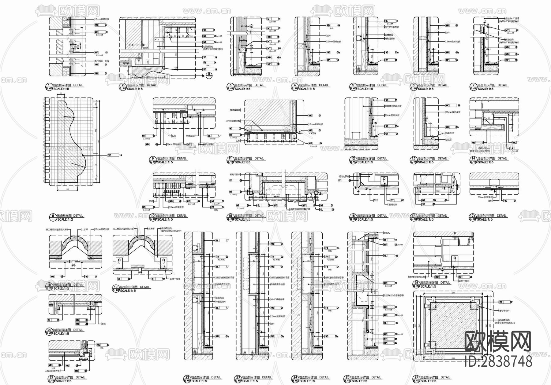 2300㎡宴会婚宴餐厅室内施工图 宴会厅 VIP接待 新娘房cad施工图下载（渲染图10）