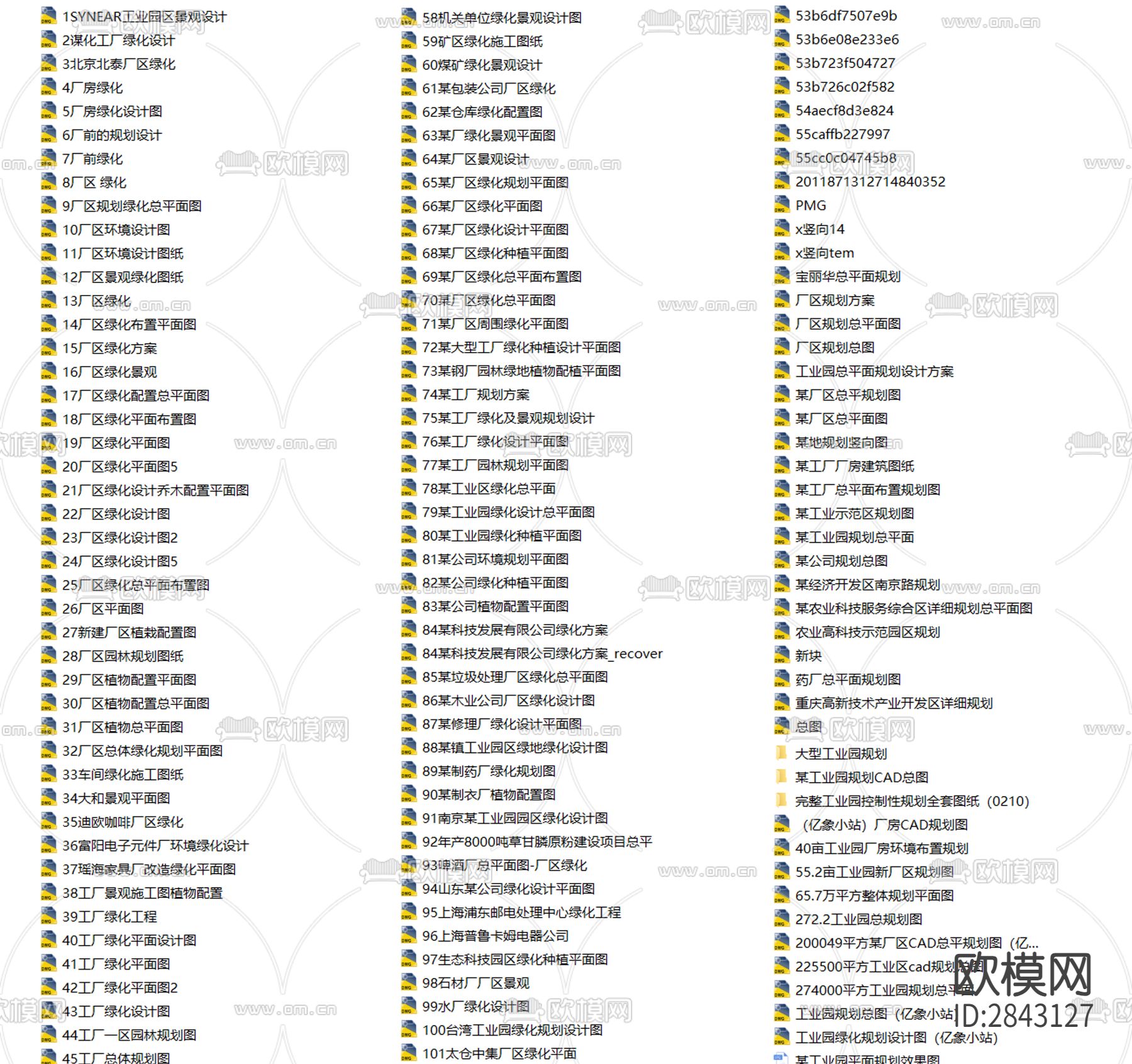 146套工业园区厂区厂房CAD施工图下载（渲染图10）