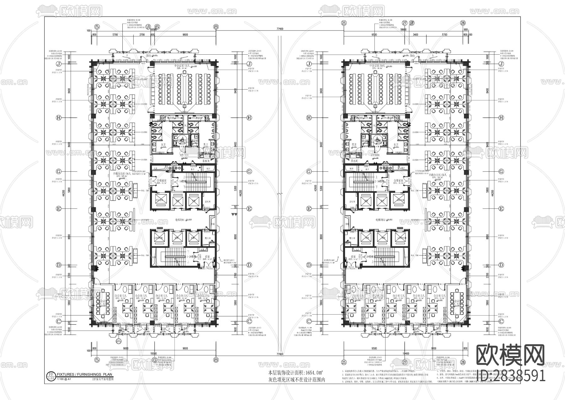 鸣玉溪棚户区国有企事业单位拆迁还建房装修项目cad施工图下载（渲染图8）