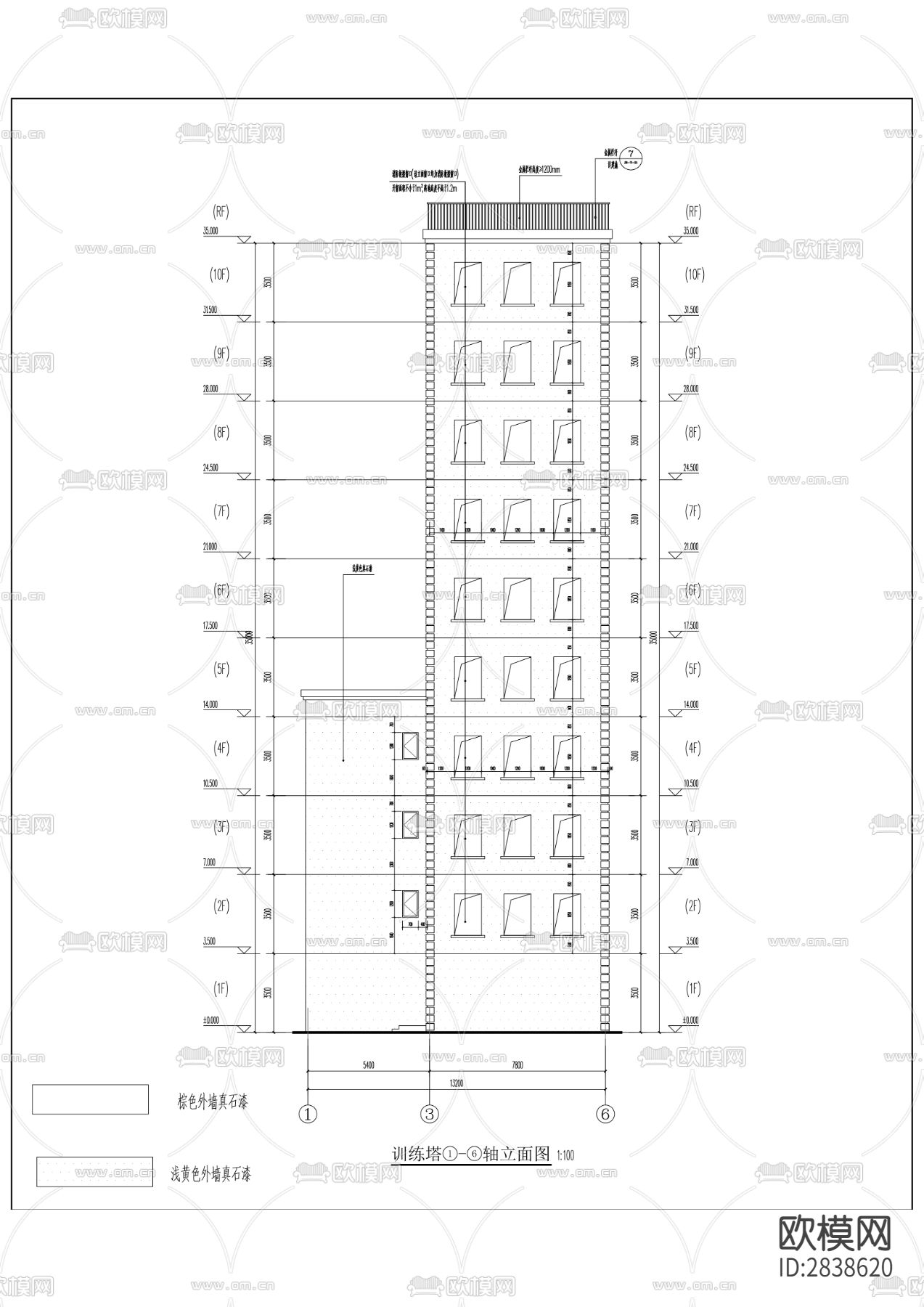前沿科技城N标准分区消防站cad施工图下载（渲染图5）