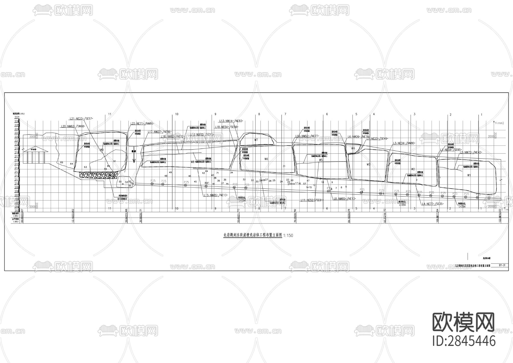 文物维修项目（北岩题刻保护）cad施工图下载（渲染图1）