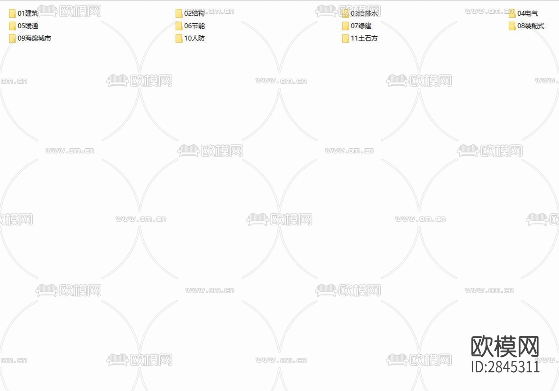 天地源·玖玺香都项目cad施工图下载（渲染图1）