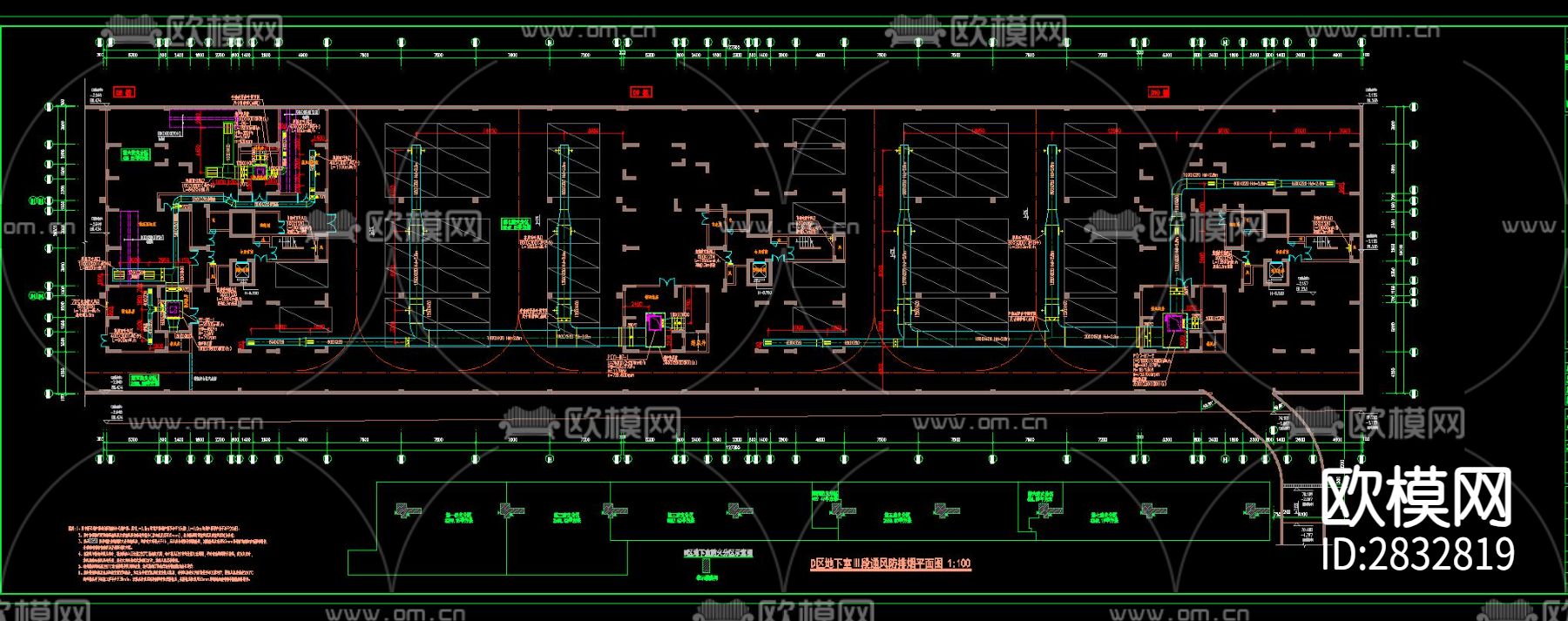 商住楼及地下汽车库通风防排烟系统设计图cad大样图下载（渲染图3）