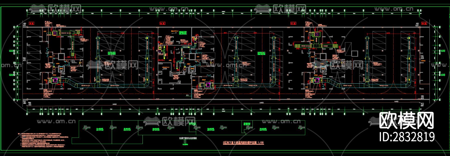 商住楼及地下汽车库通风防排烟系统设计图cad大样图下载（渲染图4）