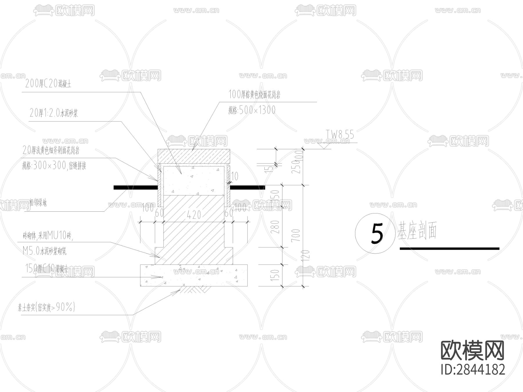 景墙节点大样图下载（渲染图2）