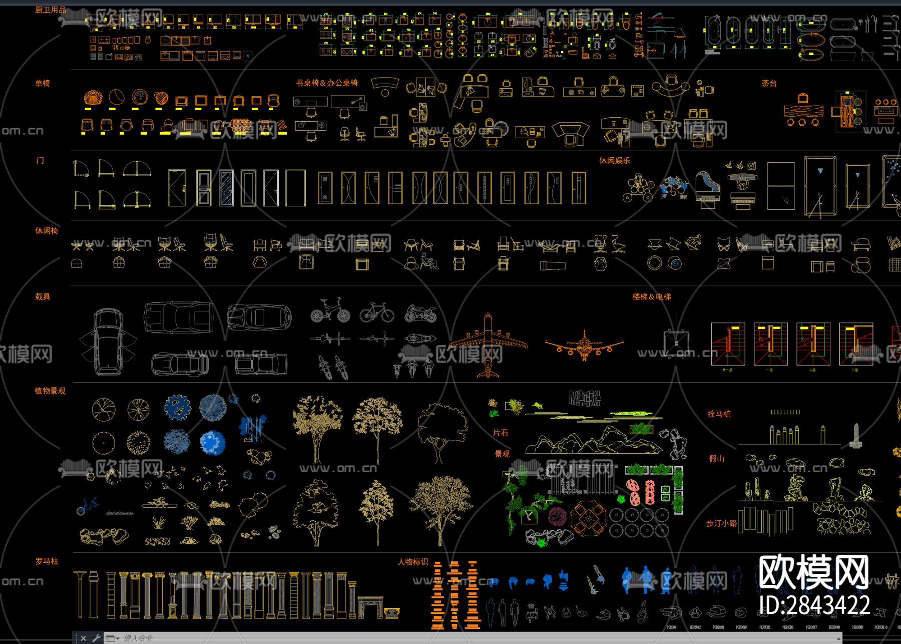 2023设计工作室CAD图库下载（渲染图7）