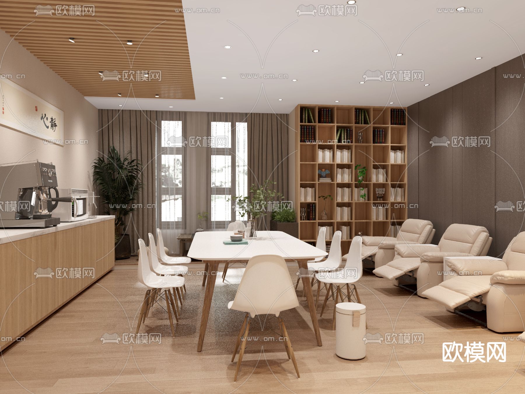 办公室茶水间免费3d模型下载