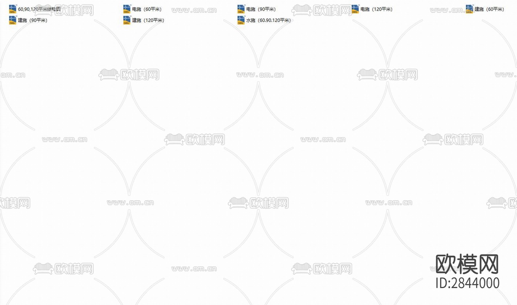 白家坝室外管网 电气工程CAD施工图下载（渲染图3）
