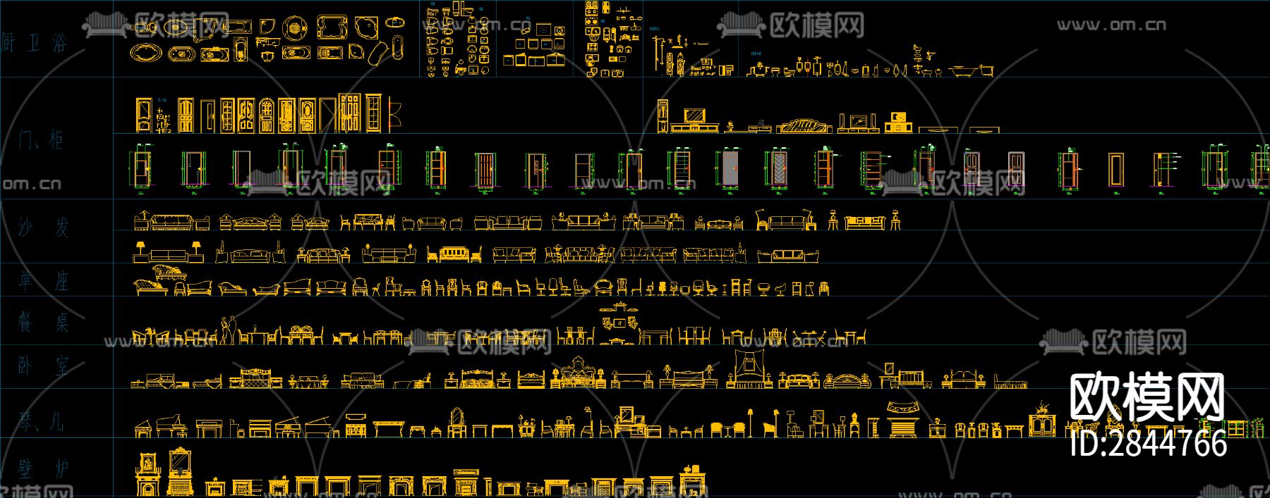 2023最新假装设计CAD图库下载（渲染图6）