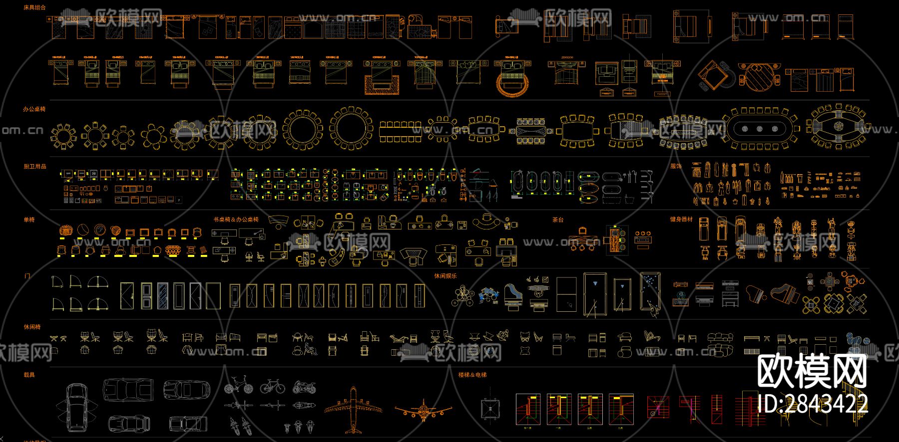 2023设计工作室CAD图库下载（渲染图6）