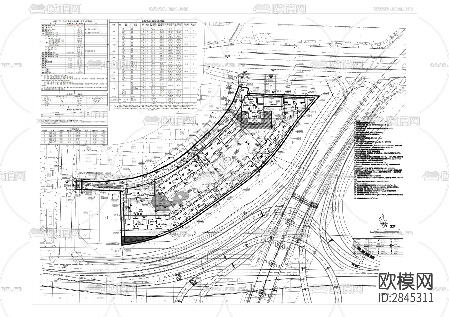 天地源·玖玺香都项目cad施工图下载（渲染图7）