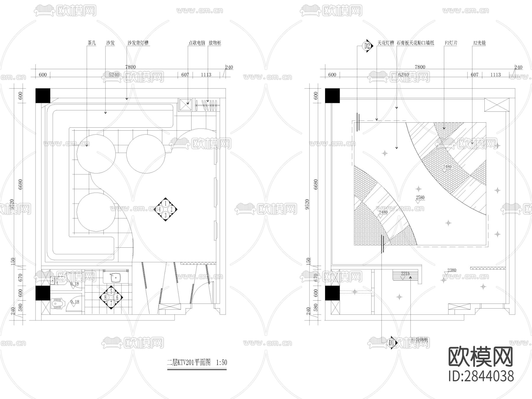KTV包房包厢 立面节点大样图下载（渲染图1）