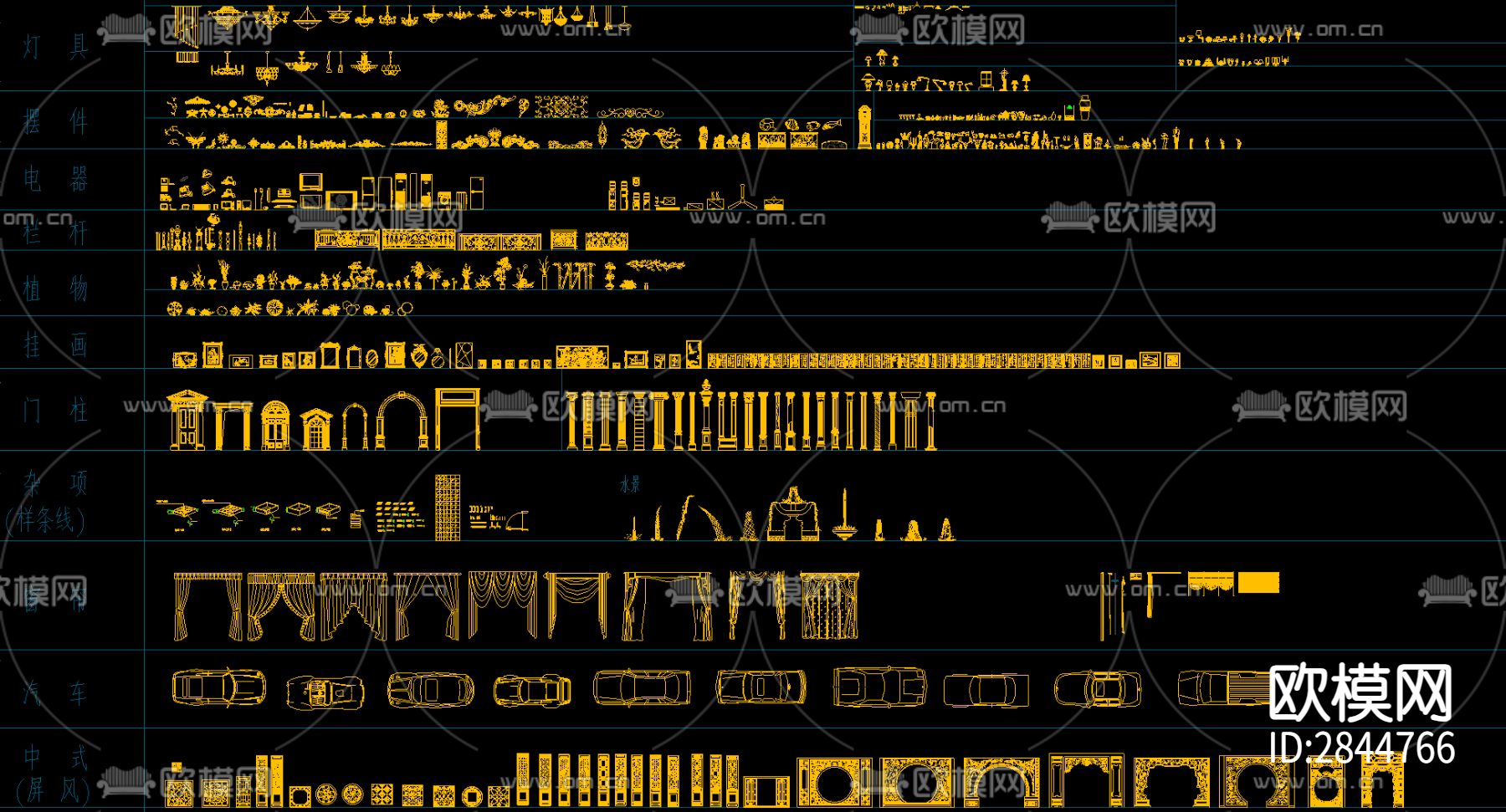 2023最新假装设计CAD图库下载（渲染图5）
